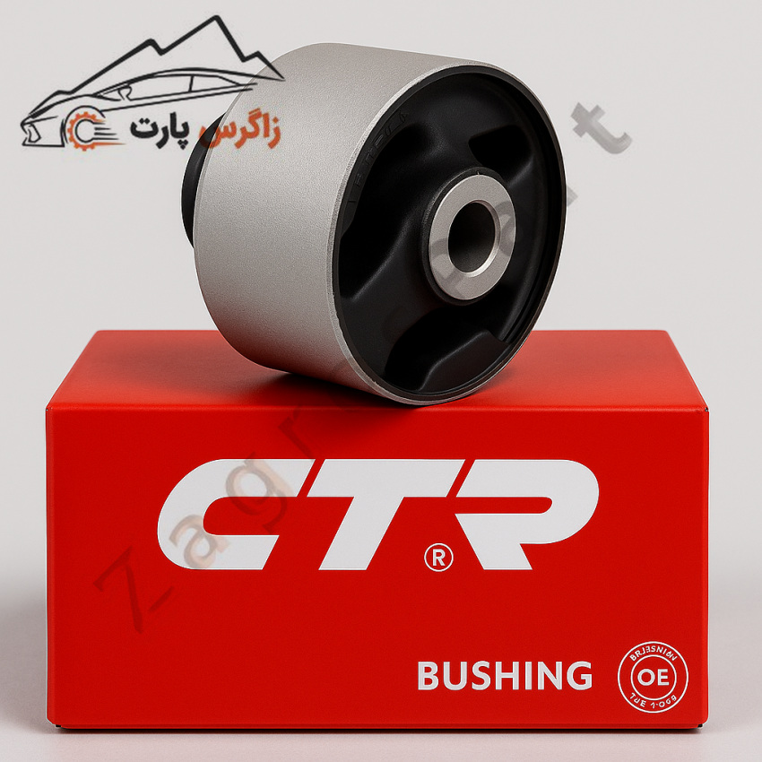 بوش طبق جلو بزرگ سراتو ⁦LD⁩ ( 2008 تا 2009 ) برند ⁦CTR⁩ کره