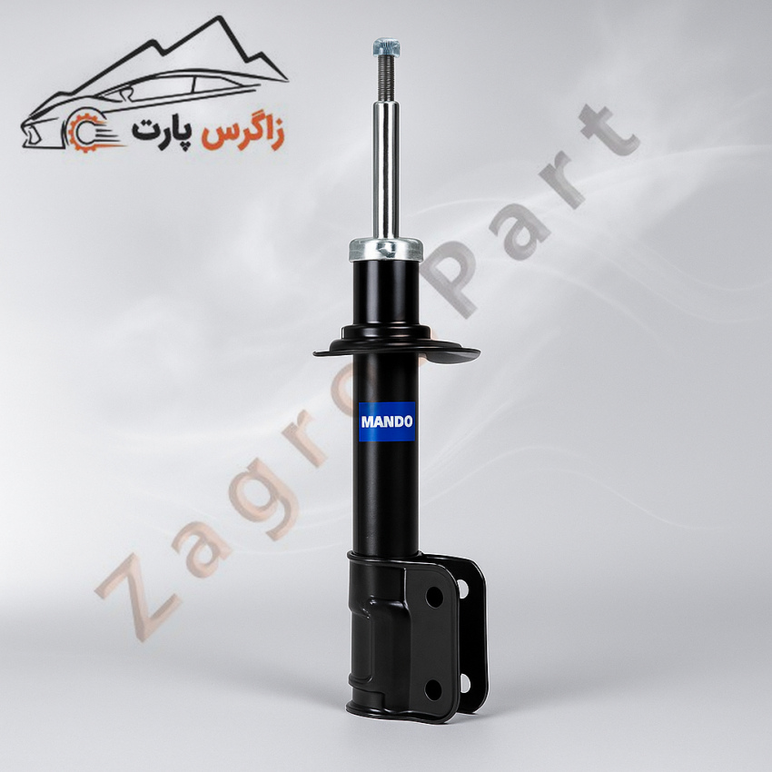 کمک فنر جلو راست سراتو ⁦TD⁩ ( 2010 تا 2013 ) برند ماندو کره