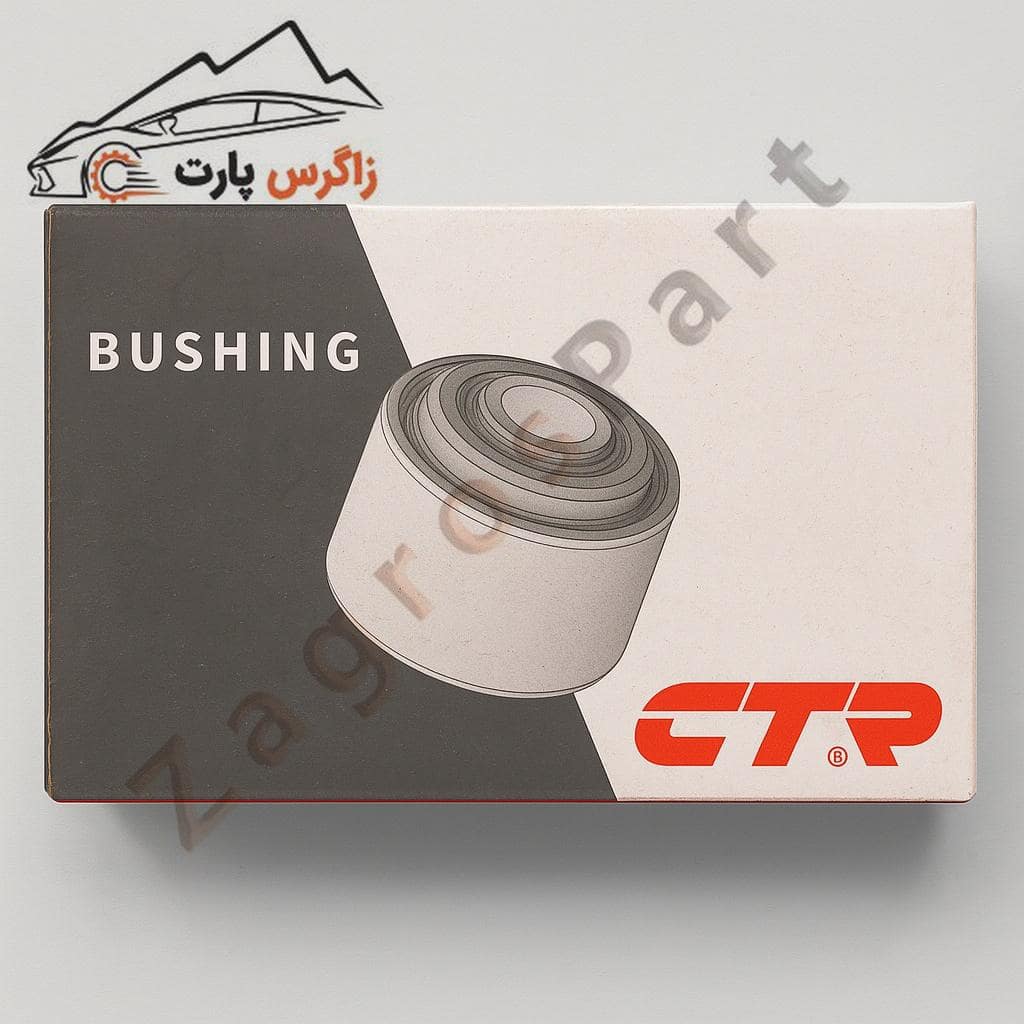 بوش بازویی دو سر بوش عقب سراتو ⁦LD⁩ ( 2008 تا 2009 ) برند ⁦CTR⁩ کره