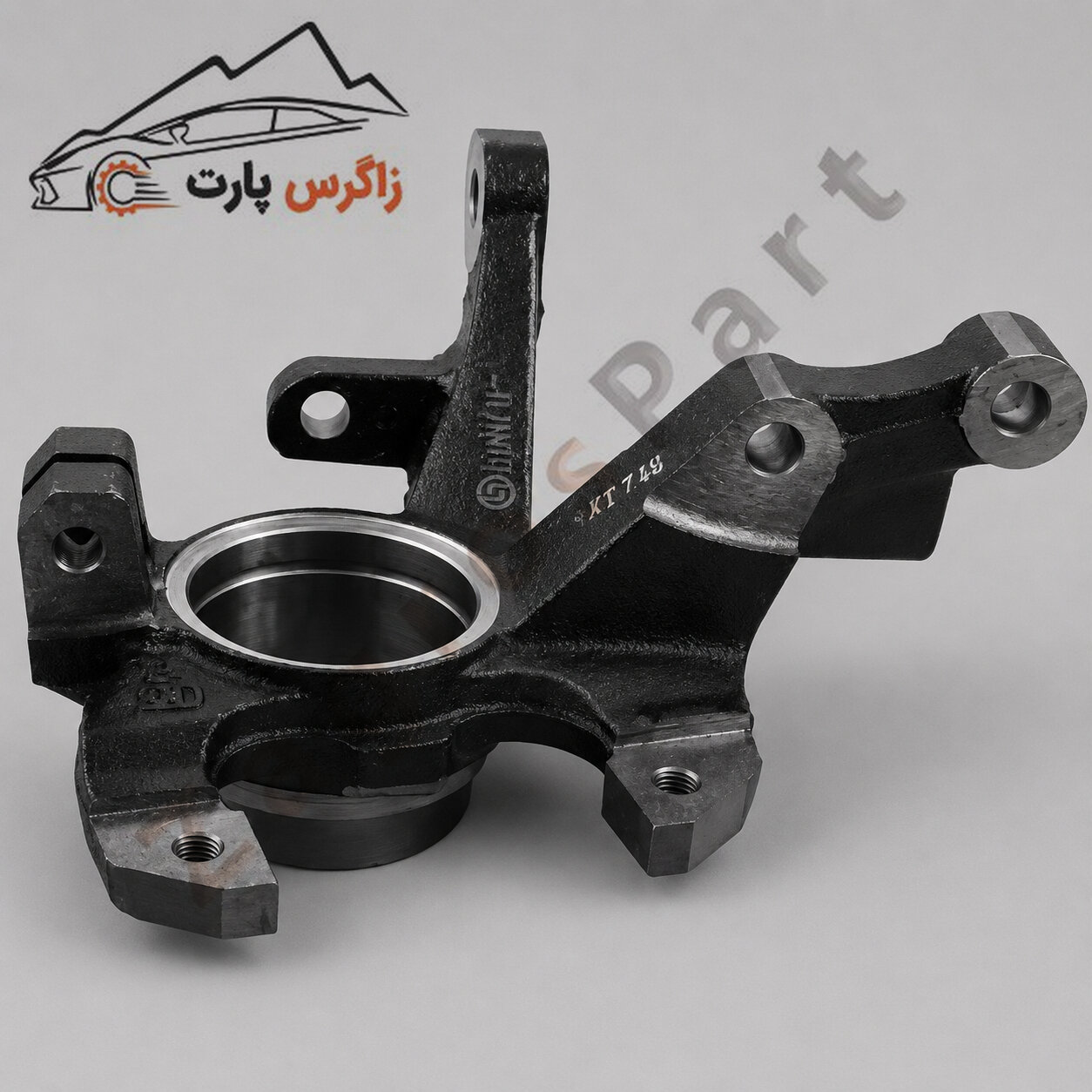 سگدست سراتو LD