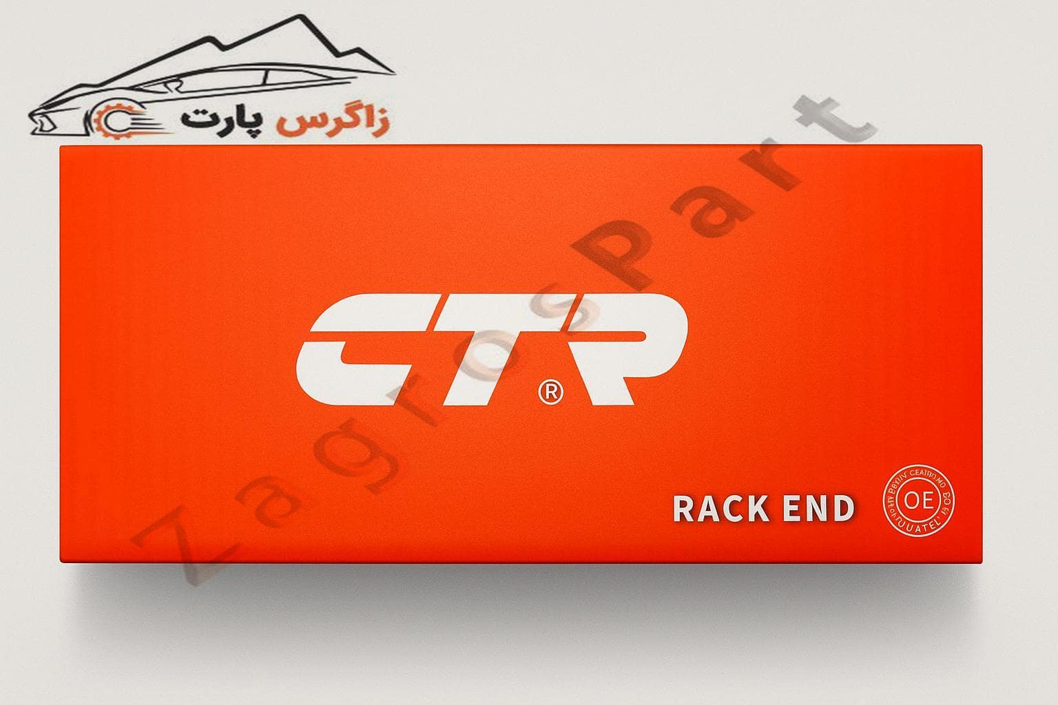 قرقری فرمان سراتو CTR