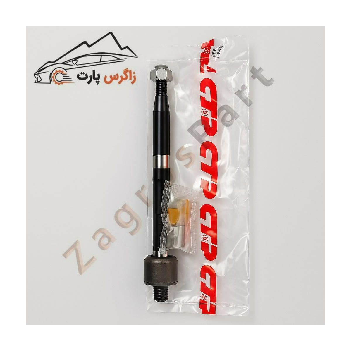قطعه اصل CTR