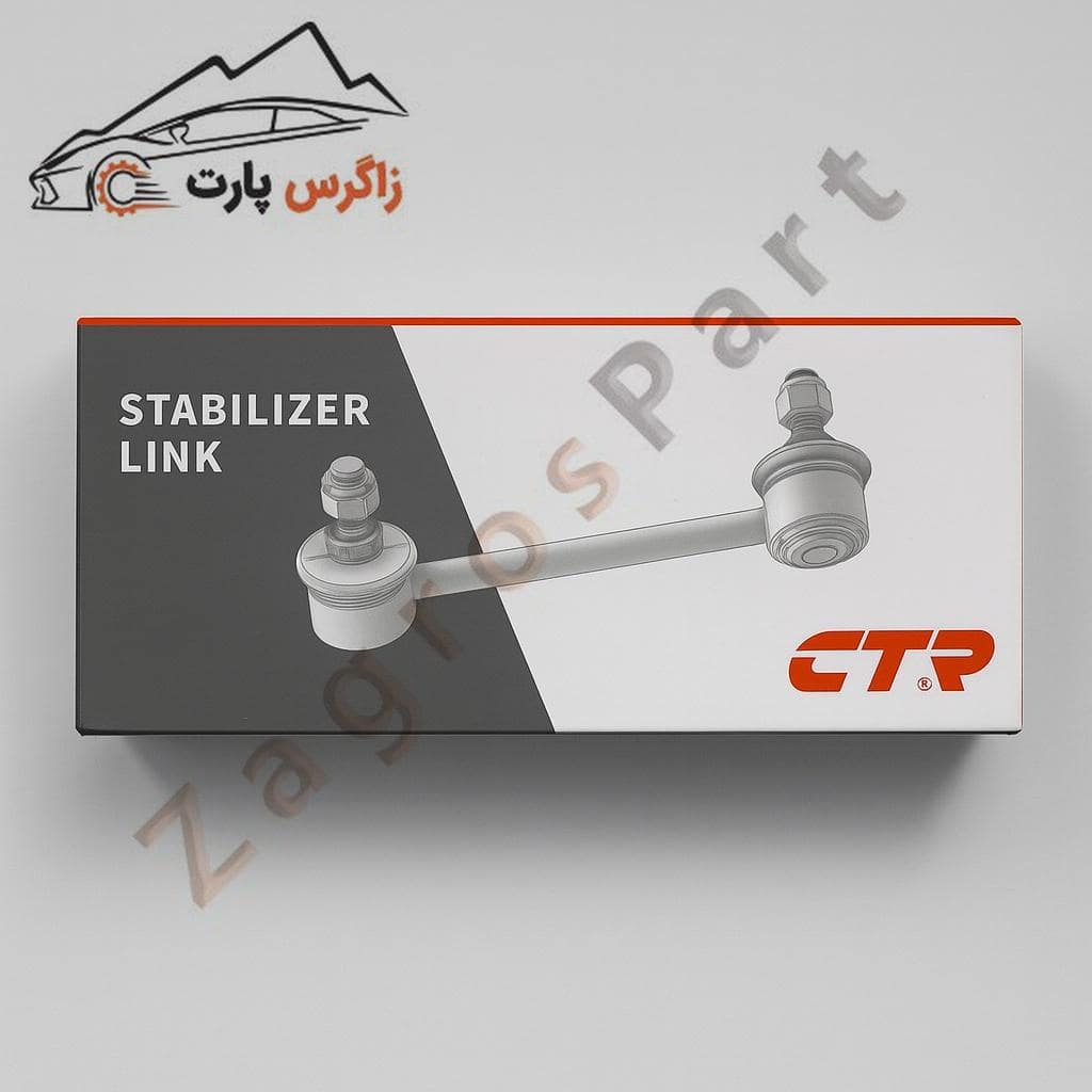 سیبک موجگیر عقب سراتو ⁦LD⁩ ( 2008 تا 2009 ) برند ⁦CTR⁩ کره
