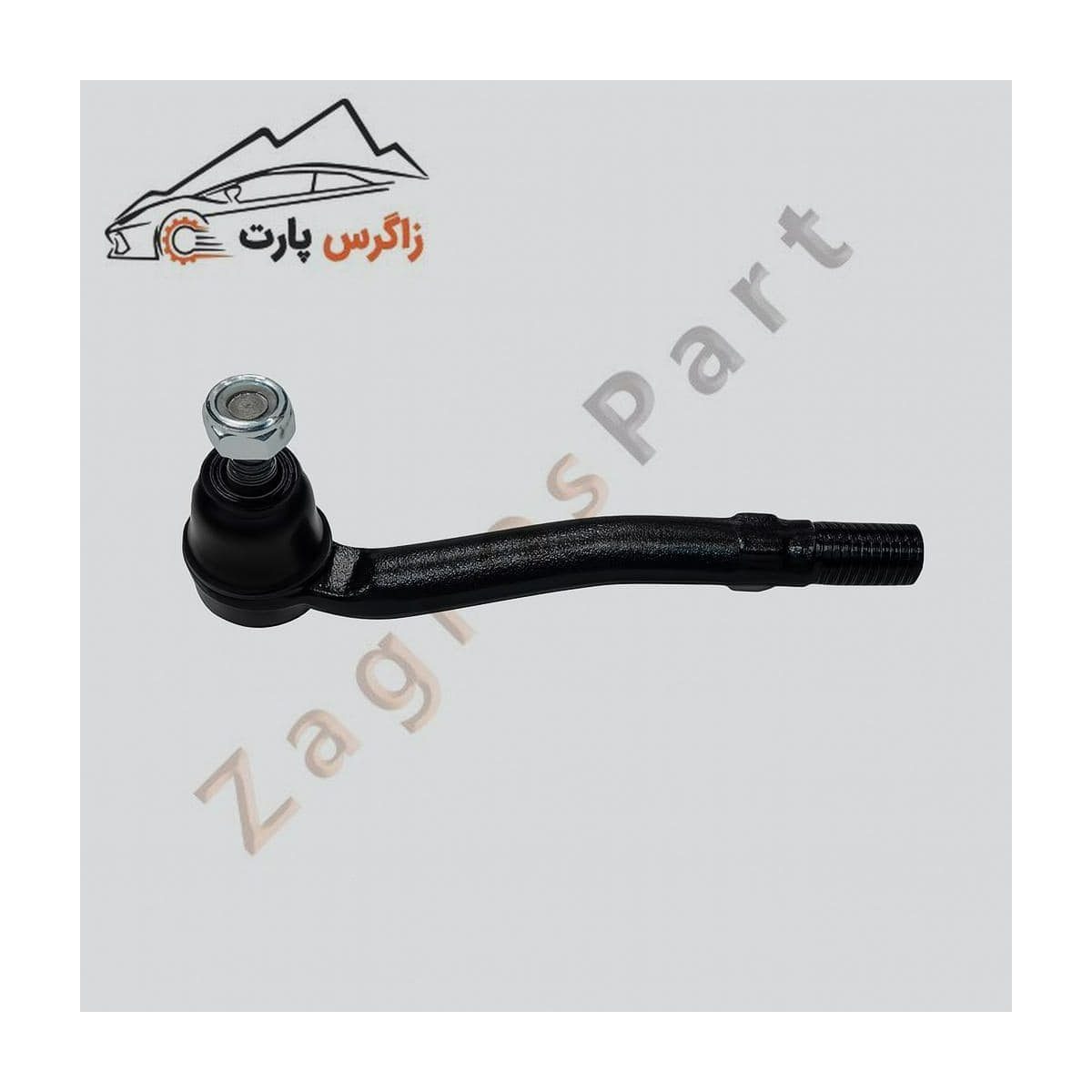 سر سیبک فرمان راست